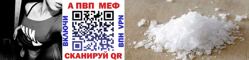 Купить Бошки Шишки  Псилоцибиновые грибы  АМФ  Меф  КОКАИН  Реж