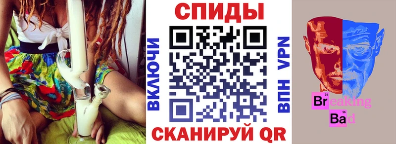 Amphetamine 98%  Купить  Реж 