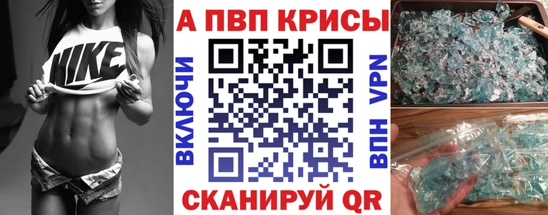 Купить закладки  Реж  A PVP VHQ 