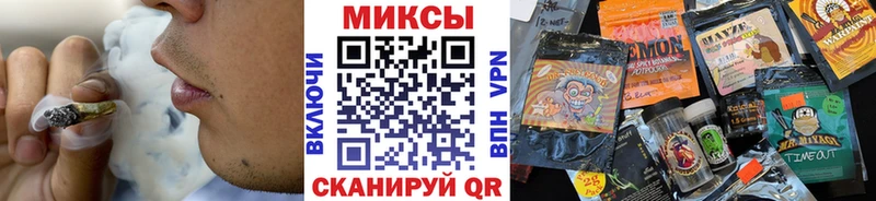 Купить  Реж  БУТИРАТ оксибутират 
