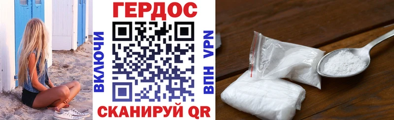 Героин Heroin Реж