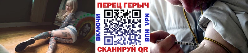 ГЕРОИН VHQ  Купить где  Реж 