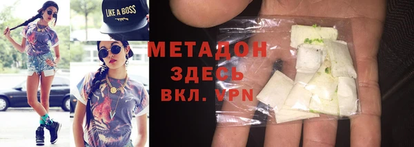 индика Белоозёрский