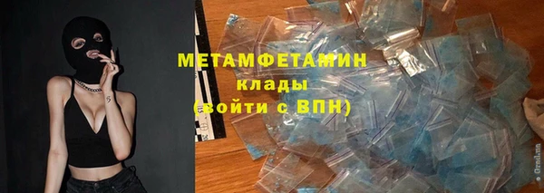 mix Белокуриха