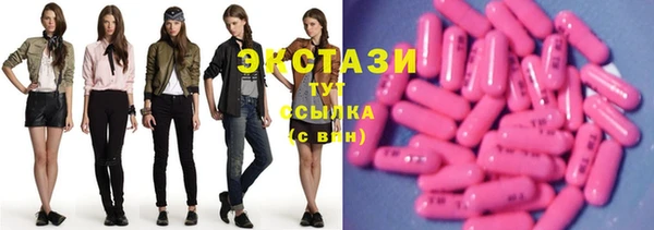 mix Белокуриха