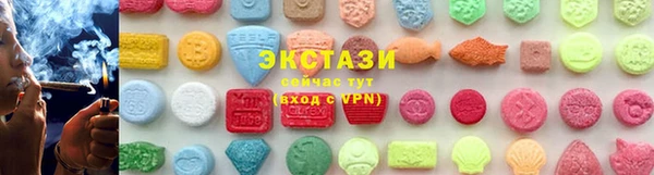 mix Белокуриха