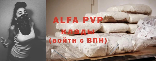 mix Белокуриха
