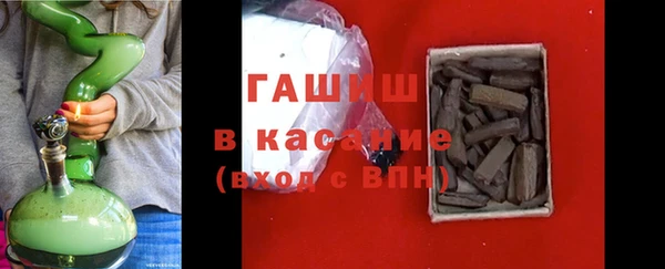 mix Белокуриха