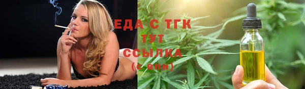 mix Белокуриха