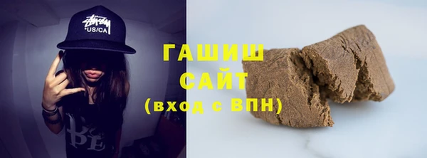 индика Белоозёрский