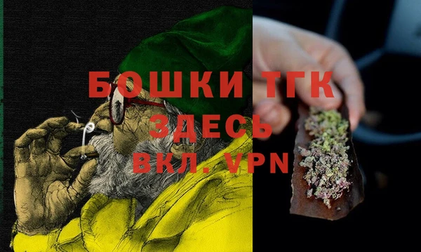mix Белокуриха