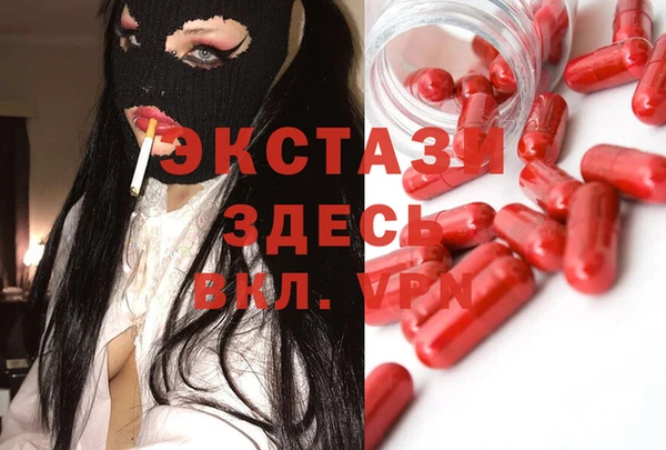 индика Белоозёрский