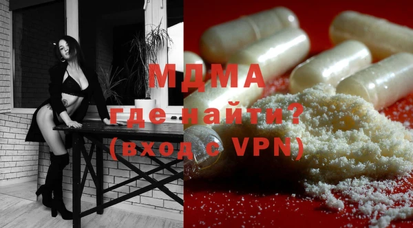 mix Белокуриха