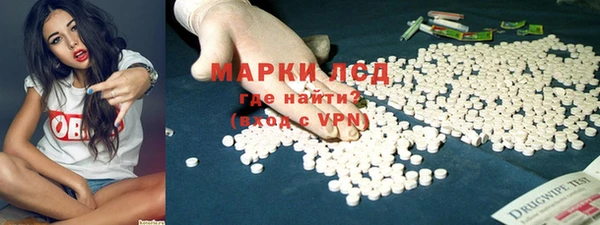 mix Белокуриха