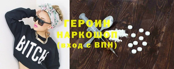 индика Белоозёрский