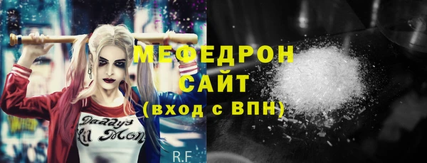 индика Белоозёрский