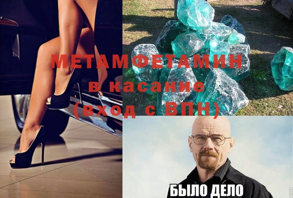 mix Белокуриха