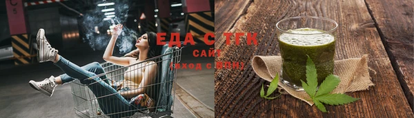 mix Белокуриха