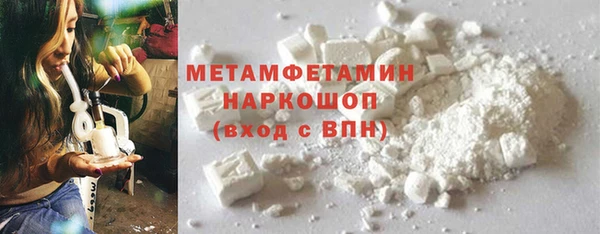 индика Белоозёрский