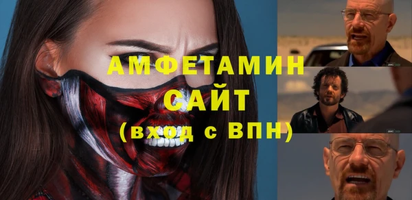 индика Белоозёрский